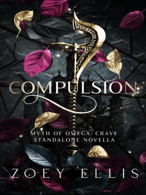 cover image of Compulsion